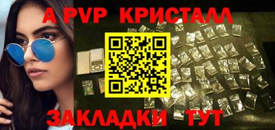 кокаин VHQ Заводоуковск
