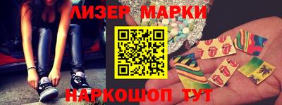 экстази Заволжье