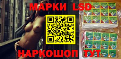 кокаин VHQ Заводоуковск