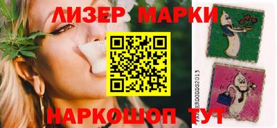 альфа пвп Жуковский