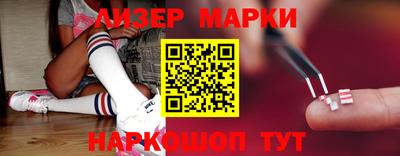 экстази Заволжье