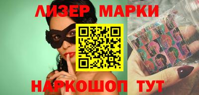 тгк Ипатово