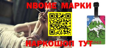 экстази Заволжье