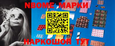 экстази Заволжье