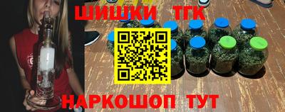 кокаин VHQ Заводоуковск