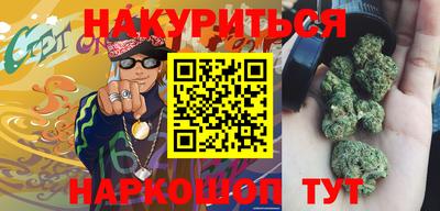 кокс Изобильный