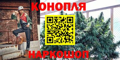 экстази Заволжье