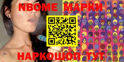тгк Ипатово