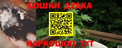 кокаин VHQ Заводоуковск
