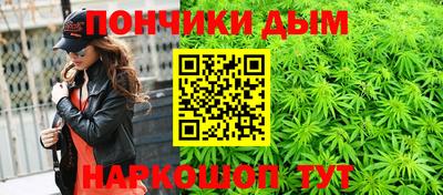 экстази Заволжье