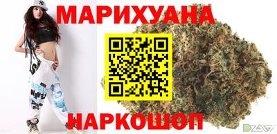 кокаин VHQ Заводоуковск