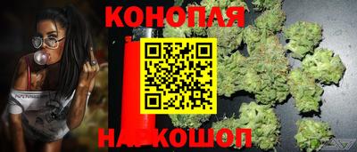 кокс Изобильный