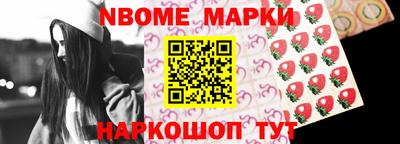 экстази Заволжье