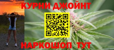 кокс Изобильный
