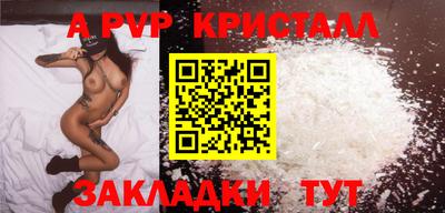 кокс Изобильный