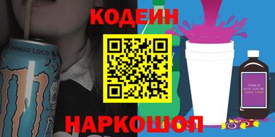 экстази Заволжье