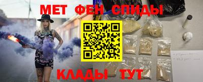 кокаин VHQ Заводоуковск