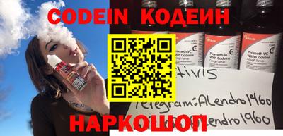 экстази Заволжье
