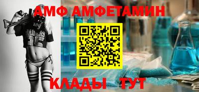 кокаин VHQ Заводоуковск