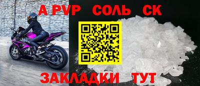 кокс Изобильный