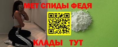 кокаин VHQ Заводоуковск