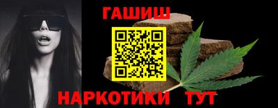 кокаин VHQ Заводоуковск