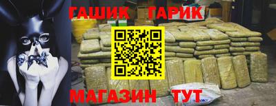 экстази Заволжье