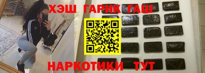 кокаин VHQ Заводоуковск