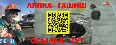 экстази Заволжье