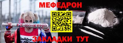 кокаин VHQ Заводоуковск