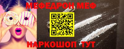 экстази Заволжье